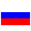 Russian Federation Temp Phone Number Free